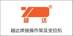 演示 Logo